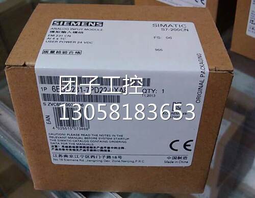 ！6ES7231-7PD22-0XA8西门子PLC EM231模拟量6ES7 231-7PD22-0XA8