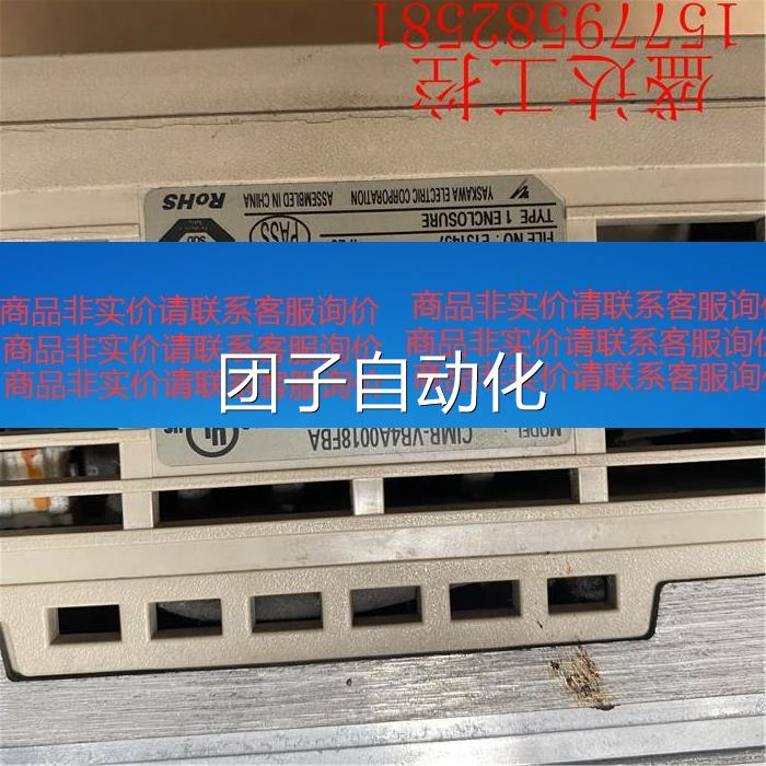 二手V1000系列变频器C