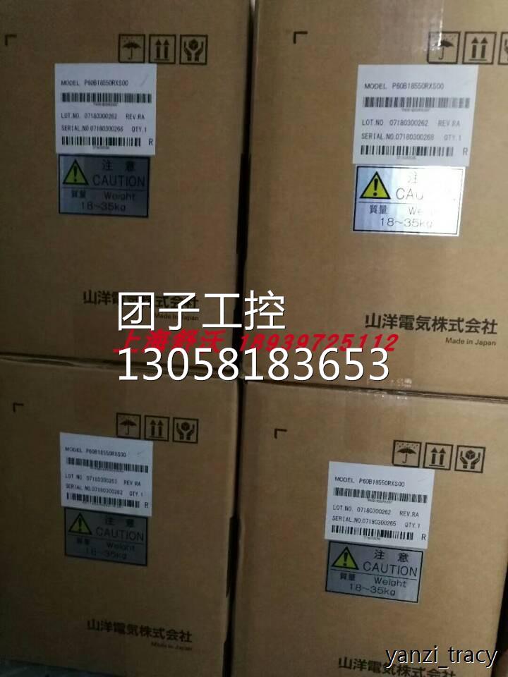 ￥山洋伺服P60B18550RXS00 原装现货 询价
