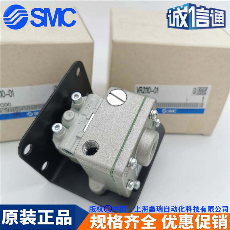 VR2110-01 日本SMC原装正品全新 气动延时阀 延时器 现货询价