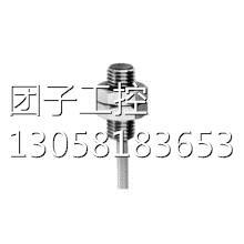 ！Baumer堡盟 IFRM 08P1713/L 电感式接近开关全新原装现货询价