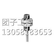！Baumer堡盟 IFRM 08P1713/L 电感式接近开关全新原装现货询价
