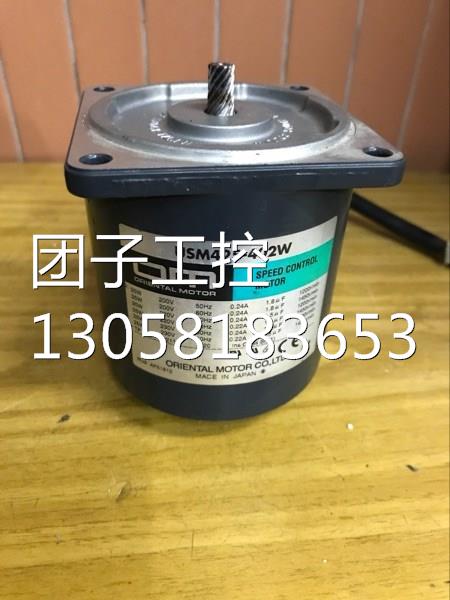 日本东方电机USM425-4