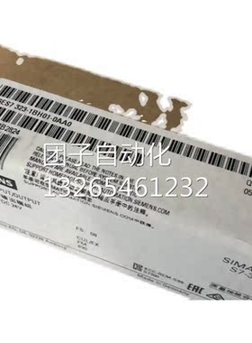 西门子全新正品6ES7323-1BH01-0AA0现货询价