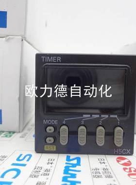 ￥时间继电器H5CX-A11SD/A11D/A11S/ H5CZ-L8 ASD-N L8SD-N/AD-询