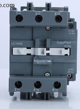 ￥施耐德LC1N95M5N 95B5N 95CC5N 95F5N 95Q5N 95A 塔询价