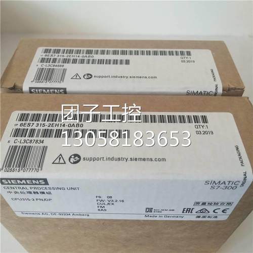 ！6ES7315-2EH14-0AB0 西门子 S7-300 CPU 315-2 PN/DP, 6ES7 315