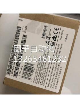西门子LOGO 8 控制器 LOGO AM2 RTD PT100 6ED1055-1MD00-0BA2议