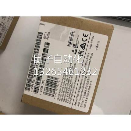 西门子LOGO 8 控制器 LOGO AM2 RTD PT100 6ED1055-1MD00-0BA2议