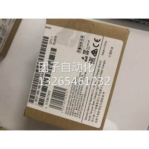 西门子LOGO 8 控制器 LOGO AM2 RTD PT100 6ED1055-1MD00-0BA2议