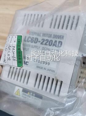 CEU1P -D ITV2300询-312CS LC6D-220ADSMC 全新带包装 原装现货价