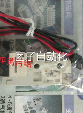 日本SMC原装电磁阀 1VQZ115-L5OL-CP VQZ15-5-C4询价
