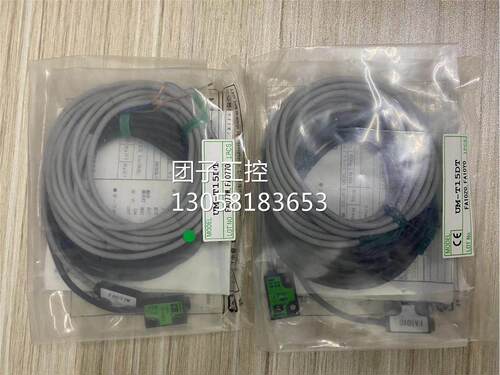 ￥TAKEX 竹中&nbsp;传感器 UM-T15DT 询价