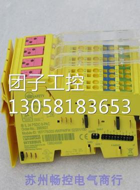 ￥菲尼克斯模块 IB IL 24 PSDO 8-PAC 2985631 询价