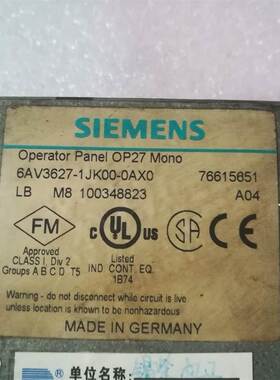 aSIEMENS/西门子 OP27 6AV3627-1JK00-0AX0询价