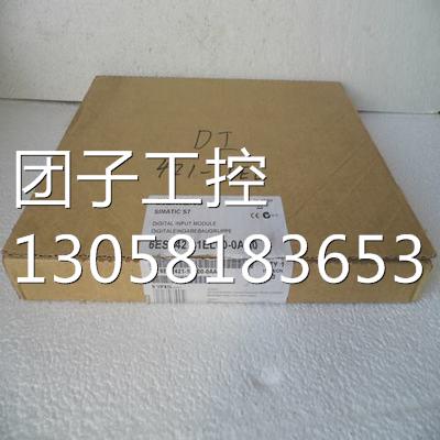 ！6ES7421-1EL00-0AA0 西门子SM421开关量模块 6ES7 421-1ELOO-OA