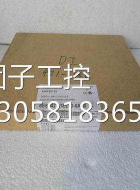 ！6ES7421-1EL00-0AA0 西门子SM421开关量模块 6ES7 421-1ELOO-OA