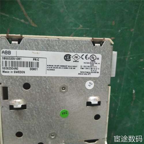 询价出原装拆机BB3BS