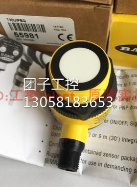 ！BANNER超声波T30UINB/T30UINA/T30UINAQ/T30UIPBQ邦纳原询价