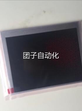 原装G121SN01 V.0 G121SN01 V.1 液晶屏 显示屏询价