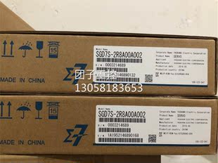 询价 ￥原装 正品 安川7系列400W伺服驱动器SGD7S 2R8A00A002现货