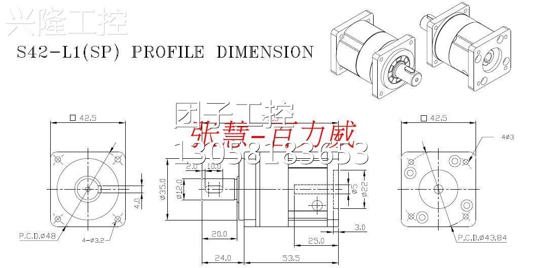 ！现货供应 台湾精攻 TMOX 电机 N-090-R010询价