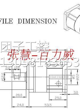 ！现货供应 台湾精攻 TMOX 电机 N-090-R010询价