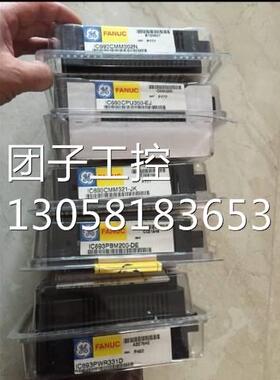 ！IC693DSM302 GE 全新原装正品 询价