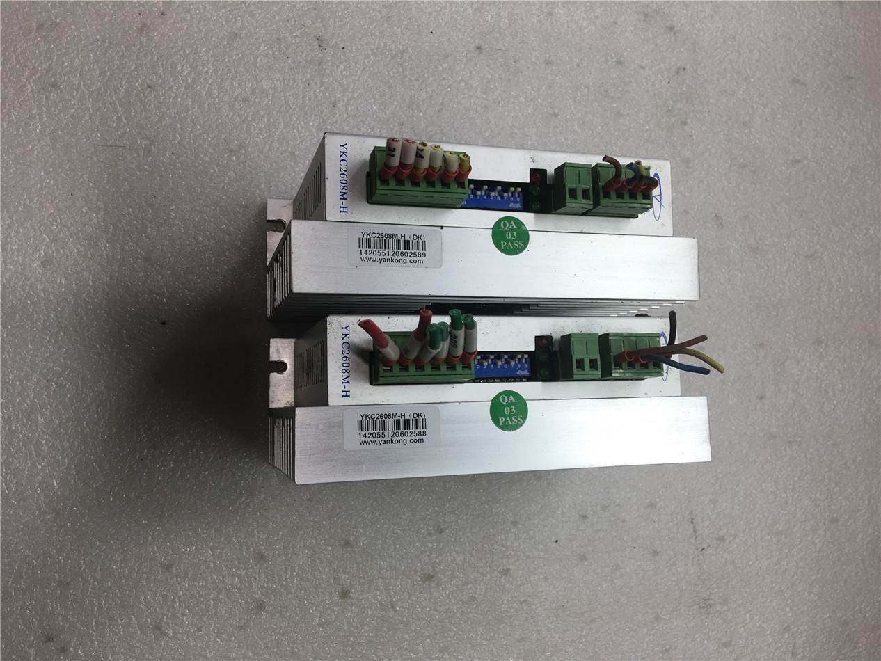 雕刻机驱动器YKC2608M-H 测试好的询价
