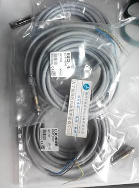 C-M12F08-08X025PV15,0-ZN-077753 EUCHNER安士能052504 EGT2SEM4