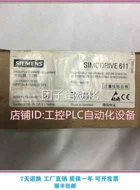 全新 SN03D08552-M 0859能现03德国安士限位开关- 货销售询价