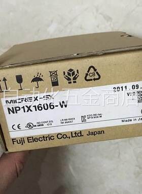 UZ-PA1 FUJIN 富士现PLC 全新原装V货联系客服询价