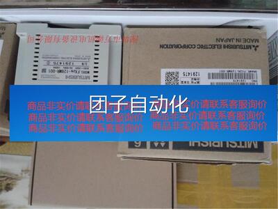 PLCFX2N-64MR-00180
