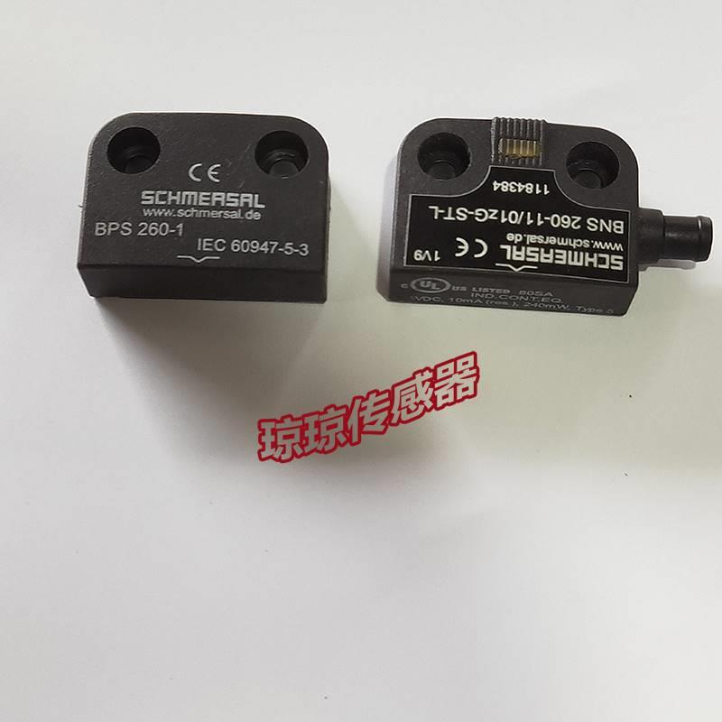 ！BNS 260-11/01ZG-ST-L施迈赛SCHMERSAL安全开关磁性传感器询价