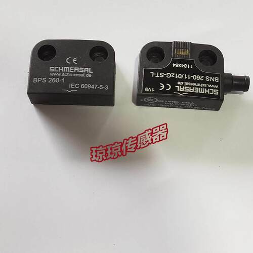 ！BNS 260-11/01ZG-ST-L施迈赛SCHMERSAL安全开关磁性传感器询价