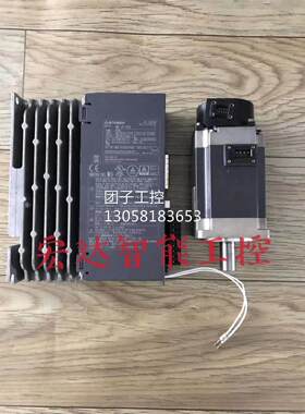 ￥MR-JE-40A HF-KN43J-S100三菱伺服驱动器电机400W 拆机 询价