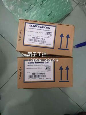 ￥ELECTRONICON E62.E81-183EL0 询价