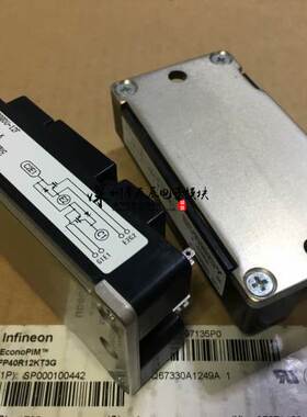 CM400DU-5F CM300DU-12F CM300DU-12H CM600HU-24F CM200DU-12F询