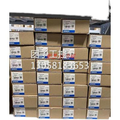！《现货特价》欧姆龙 模块 CJ1W-PD025 全新正品 询价