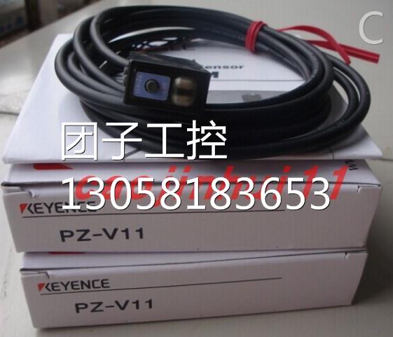 ！基恩C士KEYENE全新原装品KEYENCE/Z-V11光电传感器光电开正关P