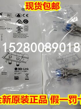 $6027517 IM18-12BPS-ZC1德国SICK西克6027515 IM18-12BPS-ZW1询