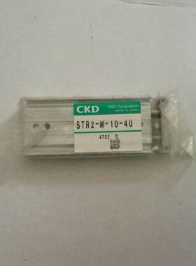 全新日本 CKD 正品 STR2-M-10-40 双杆气缸现货询价