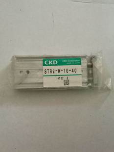 STR2 正品 双杆气缸现货询价 全新日本 CKD