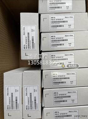￥ABB变频器通讯模块FMBA-01 询价