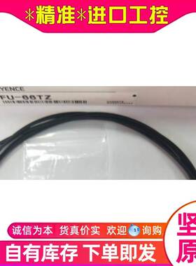 $KEYENCE/基恩士 FU-66TZ光纤单元 反射型 拍前、询价