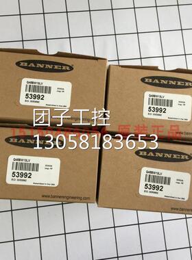 ！BANNER邦纳 Q45BW13LV 光电开关全新原装进口特价 详询询价