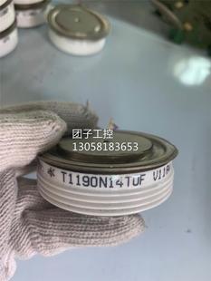 在拍 T1190N14TOF 询价 拆机正品 ￥原装