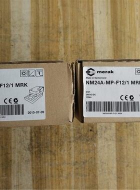 库存MERAK执行器NM24A-MP-F12/1MRK 功能完好便宜处理非实价询价