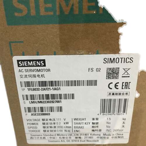 1FL6032-2AF21-1MH1西门子V90带键槽带抱闸21位单圈值编码器询价