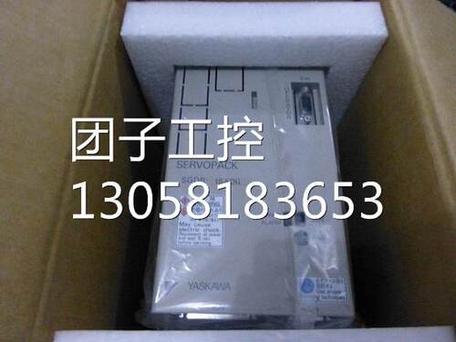 ！安川驱动器SGDB-0DS/SGDB-0DM询价